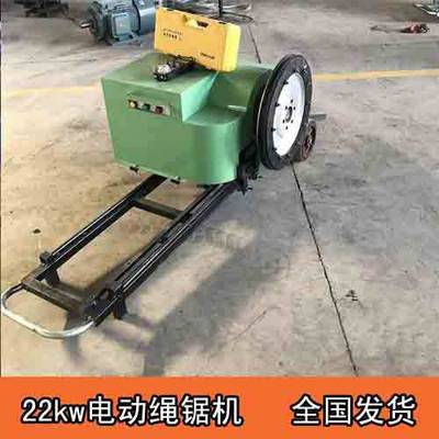 無線遙控電動(dòng)繩鋸機(jī)及金剛石繩技術(shù)參數(shù)詳解