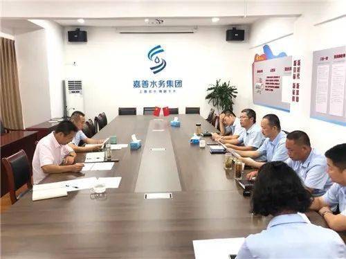 浙江嘉興首座3.0版公園式工業污水處理廠設計方案亮相，引領環保新標桿