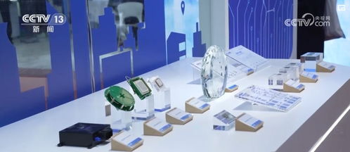 數(shù)字經(jīng)濟(jì)浪潮下的地理信息技術(shù)創(chuàng)新應(yīng)用